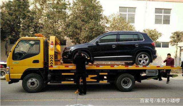 汽車沒油沒電換輪胎不要慌 全面解析汽車救援服務