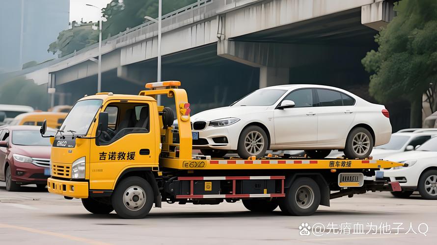 聊到便宜的汽車救援,這可真是個值得好好研究的話題!