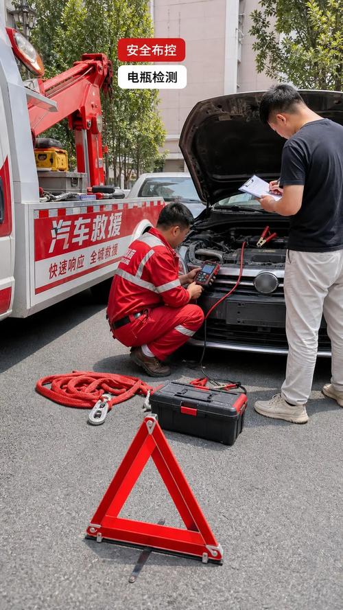 秦皇島盧龍縣拖車服務 搭電救援 汽車救援.聯系電話;132